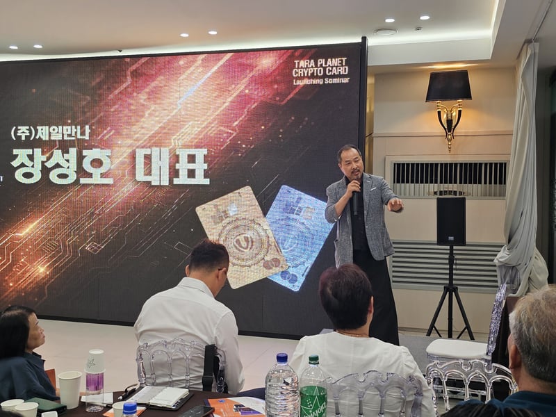 쌀로 만든 라면 한 그릇이 바꾸는 세상