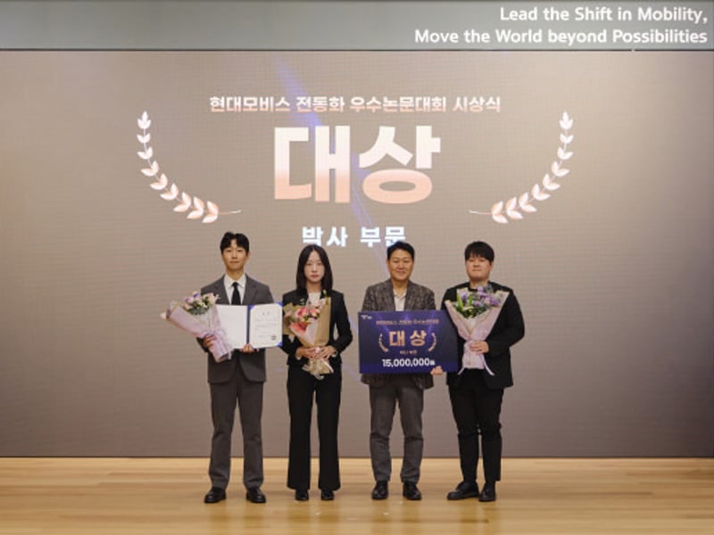 한국 전기차 충전기술 ‘레벨업’ 이끈 건국대 연구팀