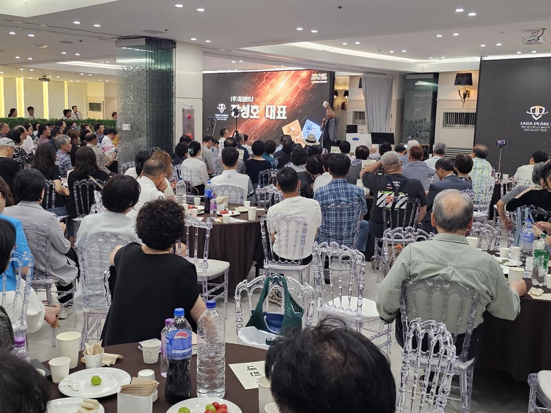 (주)제일만나 장성호 대표 쌀이라면 세계 진출 선포해