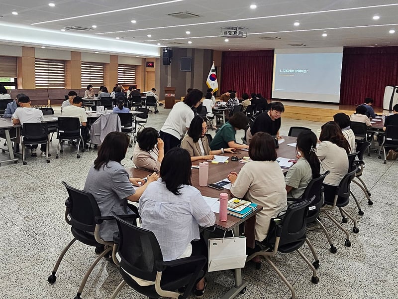 김포시, 제6기 지역사회보장계획 수립 위한 사회복지 전문가 워크숍 개최