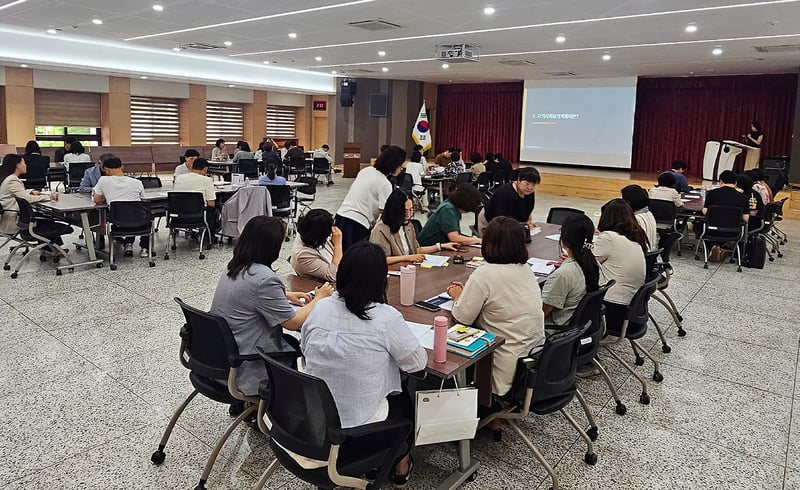 김포시, 제6기 지역사회보장계획 수립 위한 사회복지 전문가 워크숍 개최