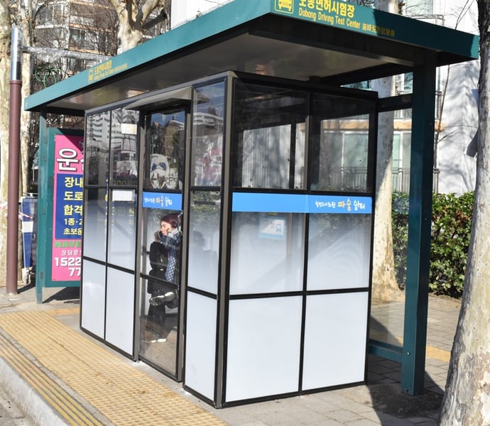 노원구, 처음 타는 사람은 있어도 한 번만 탄 사람은 없다!인기 고공행진~