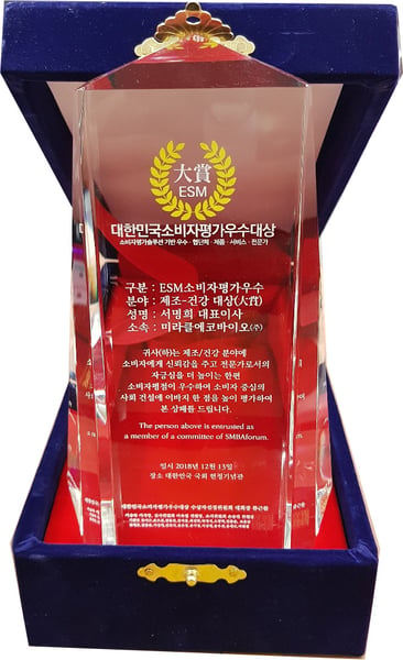 테스트 1