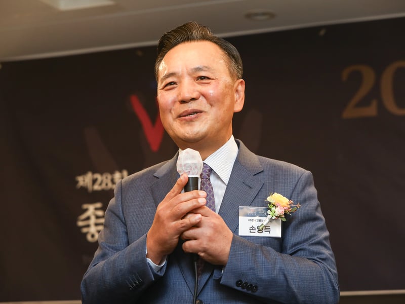 KS한국고용정보 손영득 회장, 2026 제8회 대한민국소비자평가우수대상 시상식서 고용 서비스 부문 대상 수상