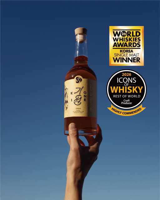 한국 최초 싱글몰트 위스키 ‘기원’, WWA 2026 ‘Best Korean Single Malt’ 선정