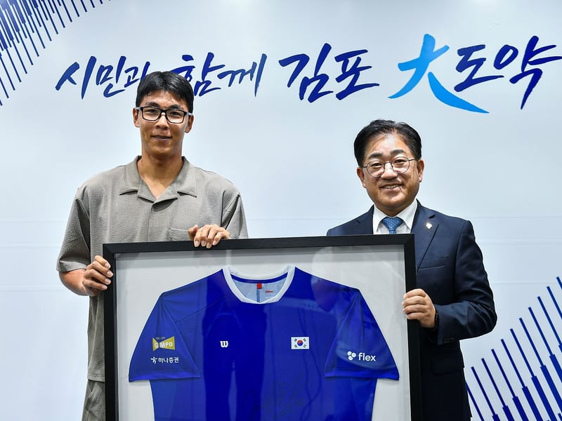 이기형 김포시장, 데이비스컵 파이널 8 진출 주역 정현 선수 격려