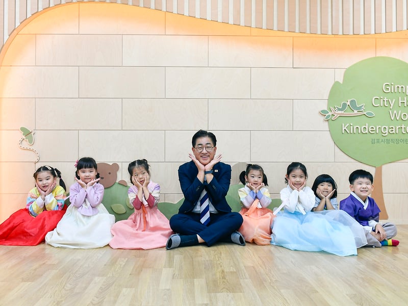 “시장님도 어렸을 때 어린이집 다녔어요?”