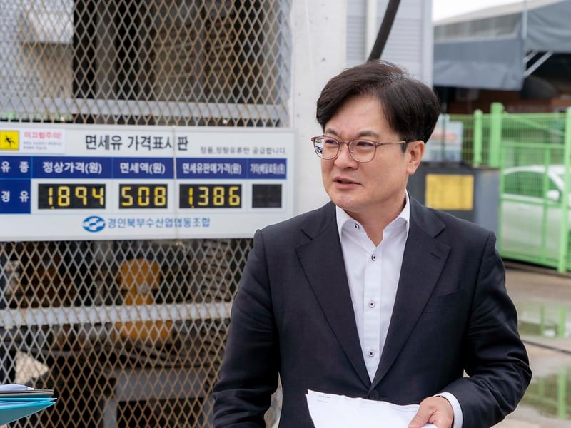 김병수 김포시장, 중동발 공급망 위기 긴급 대응 나섰다