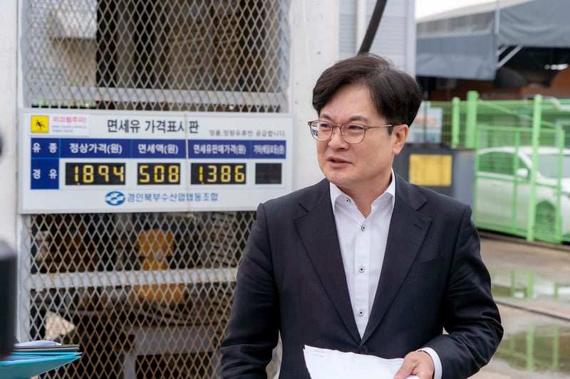 김병수 김포시장, 중동발 공급망 위기 긴급 대응 나섰다