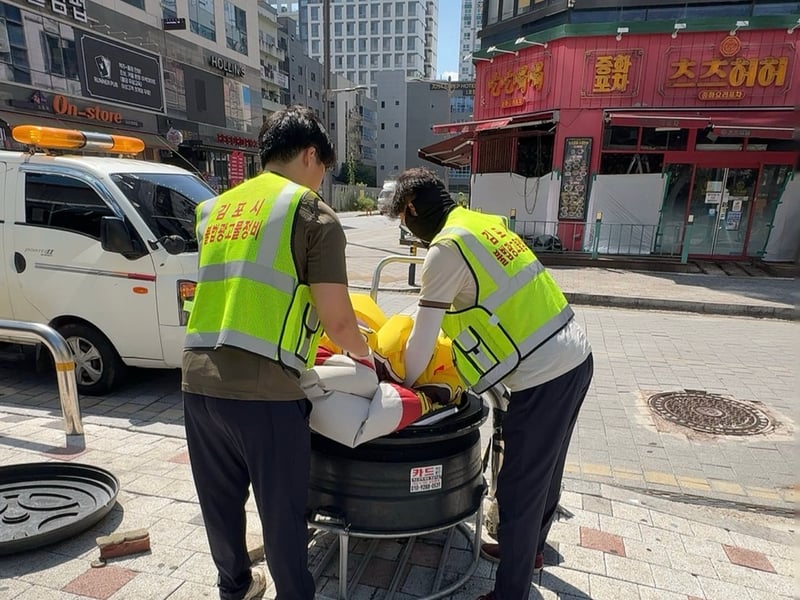 김포시, 추석맞이 불법광고물 일제정비 실시