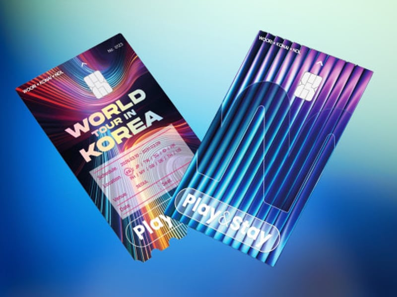 우리은행, 외국인 관광객 전용 선불카드 만든다