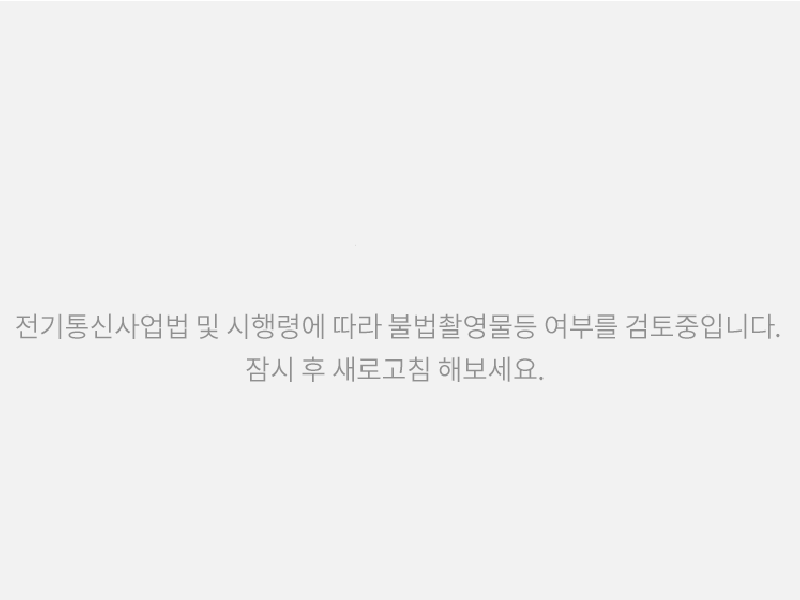 오운홍 박사님의 대한민국의 고대사4