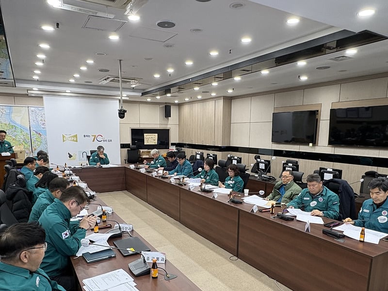 김포시, 한파 피해 최소화 총력