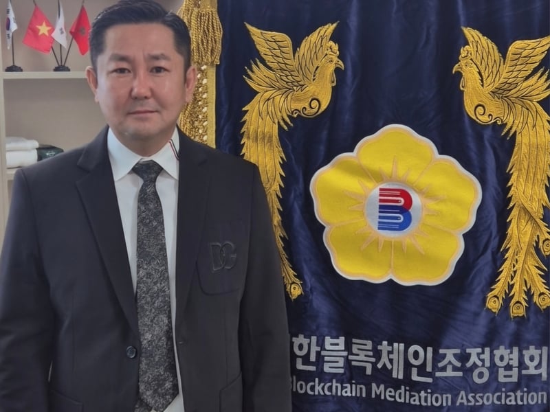 대한블록체인조정협회, 기술 기원·특허 권리 구조에 대한 공적 검증 절차 공식 제기