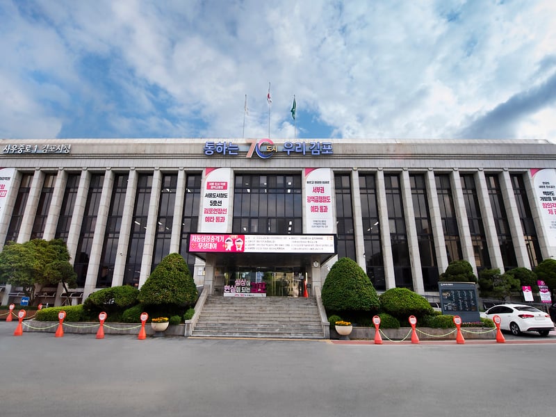 김포시, 연내 모든 초등학교 주변 아동보호구역 지정한다