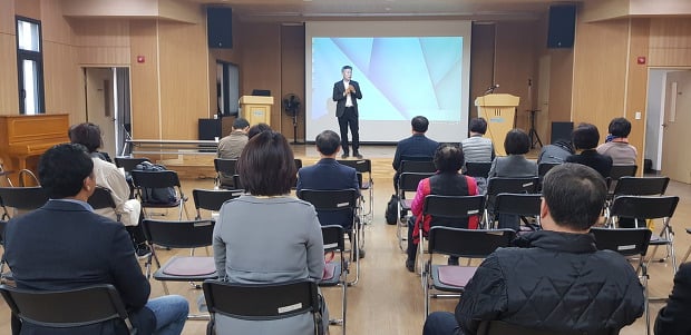 (주)웰니스에이, 제4회 세미나에 이어 과학관 방문