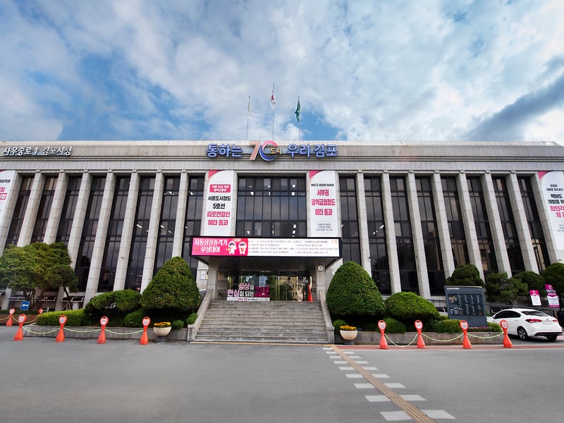 김포시, 여름철 재난 미리 막는다 ··· 하절기 사회복지시설 안전점검 실시