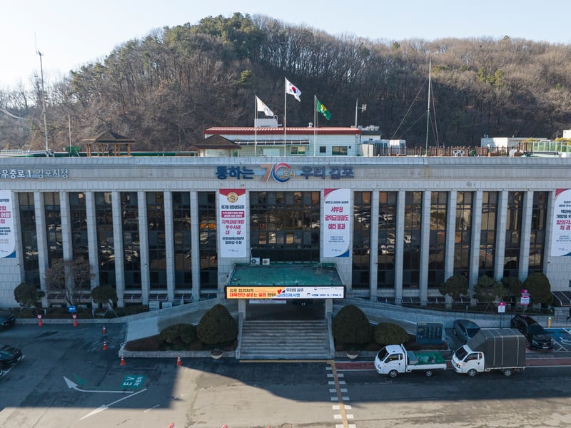 김포시학교밖청소년지원센터 ‘고립·은둔 학교밖청소년 찾아가는 사례관리 확대’