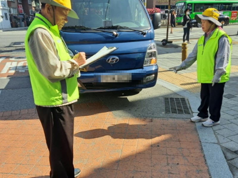 “아이들 등하굣길은 우리가 지킨다”…영등포구, 어르신 주차질서 안내활동 참여자 모집