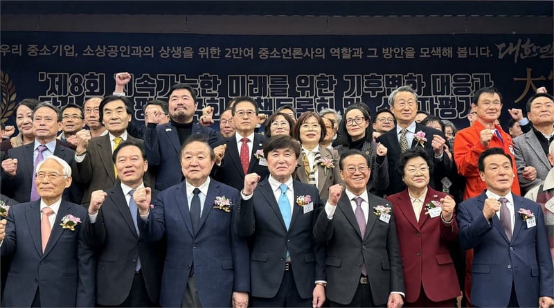 대한블록체인조정협회 박기훈 이사장, “블록체인으로 투명한 기록·검증 시스템 구축해야” 강조