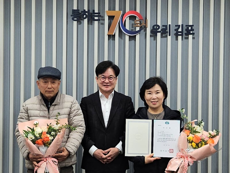 김병수 김포시장, 전통문화 맥 이어온 이수자들 노고 격려