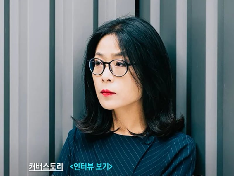 [좋은 무대 아름다운 사람들] 굿스테이지 2025년 8월호 발행해
