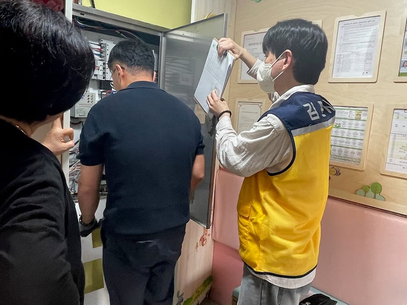 김포시, ‘2026년 어린이집 하절기 정기 안전 및 급식·위생·방역 점검’ 실시