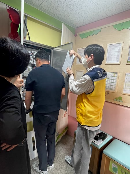 김포시, ‘2026년 어린이집 하절기 정기 안전 및 급식·위생·방역 점검’ 실시