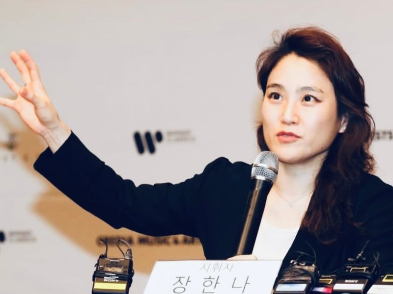 [손영미 칼럼] 예술가 출신 기관장의 시대적 의미 장한나, 예술의 전당을 지휘하다
