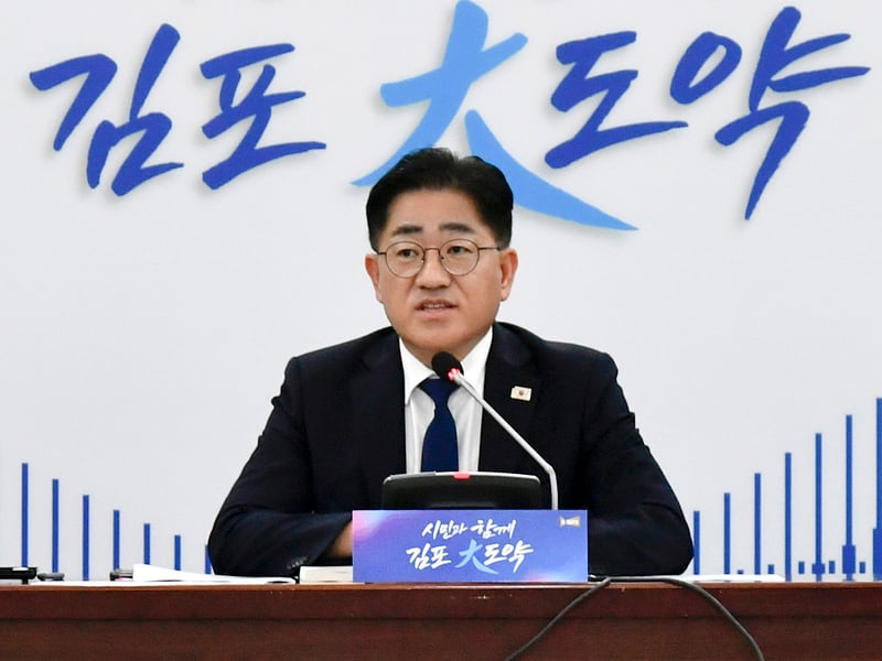 이기형 김포시장, 국정 설명회에서 김포교통 확충 건의