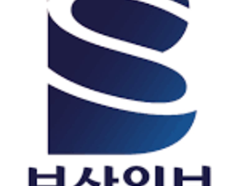 부산일보, 독자 참여 ‘부고 투고’ 코너 신설