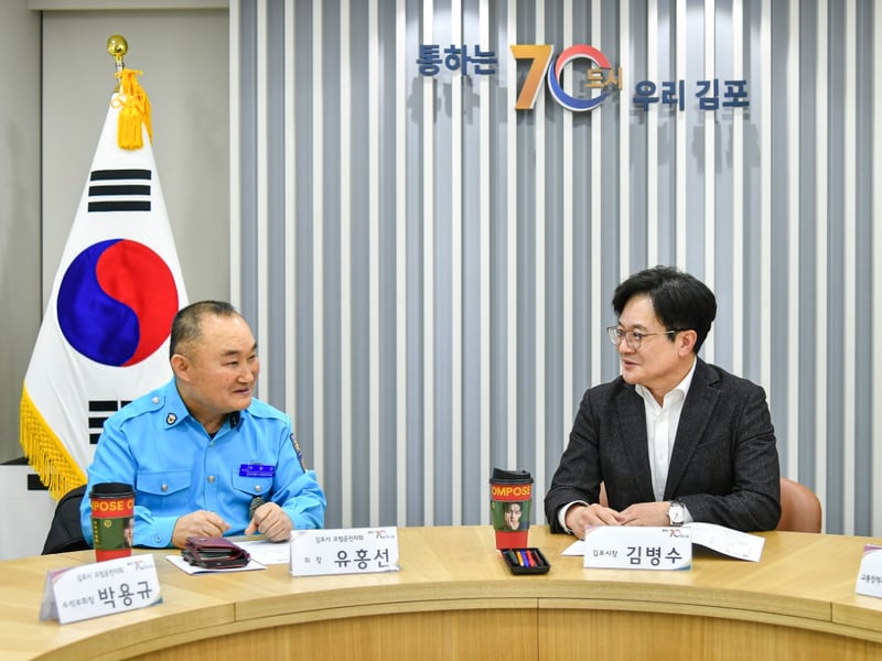 김포시, ‘모범운전자회 간담회’ 개최 … 단체 노고 격려