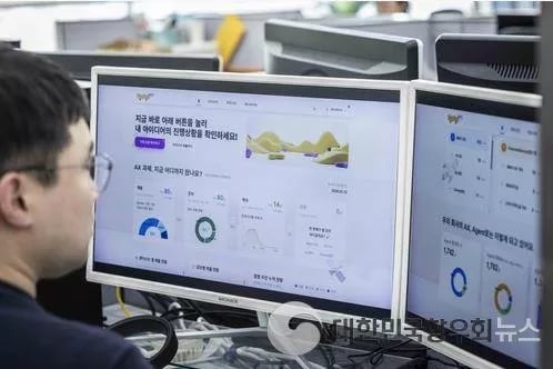 SKT, 전 직원 대상 AI 에이전트 개발로 AX 혁신 가속화!