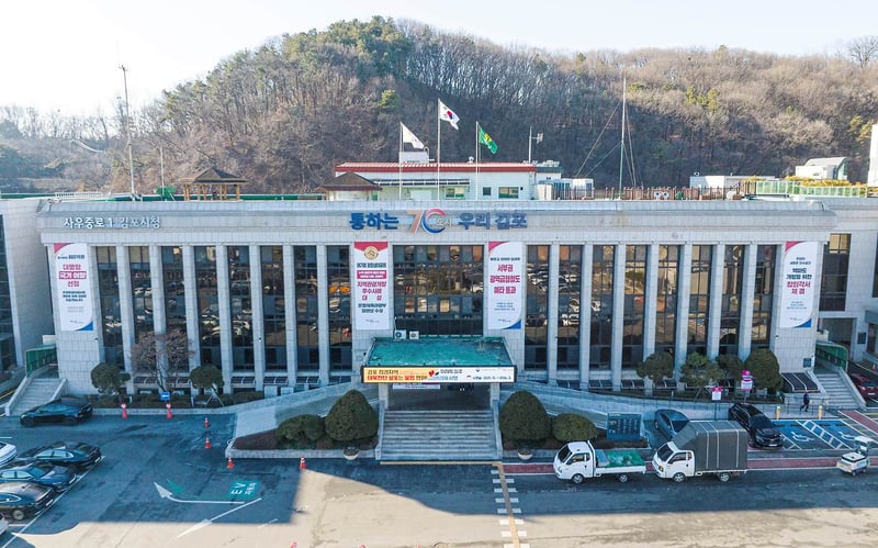 김포시, 0~2세 영아 보육 지원…‘보육 환경 안착’ 목표