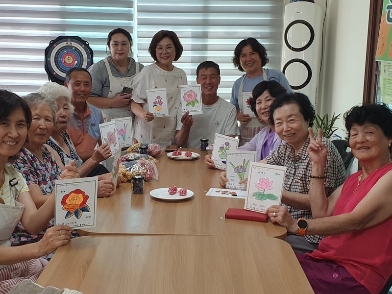 꽃차 향기와 함께 피어난 이천 상봉2리 내 인생의 꽃바람 프로그램 종료