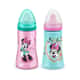 Kit Copos Minnie Mouse Rosa 300ml - imagem 1