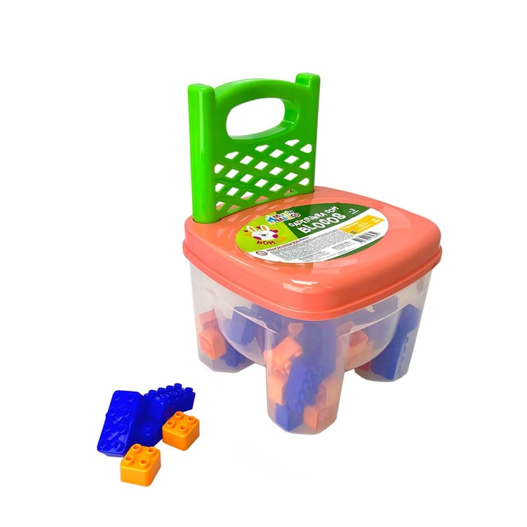 Cadeirinha com Blocos de Montar