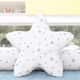 Almofada Estrela Estampada Amarelo 30cm - imagem 1