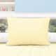 Almofada Retangular Amarelo 43cm - imagem 1
