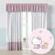Cortina Hello Kitty Branco e Rosa - imagem 3