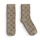 Kit Meia Bebê Tal Pai Tal Filho Trocapé Folhas de Outono 4 Pares Tam 13/20 e 39/43 - imagem 1
