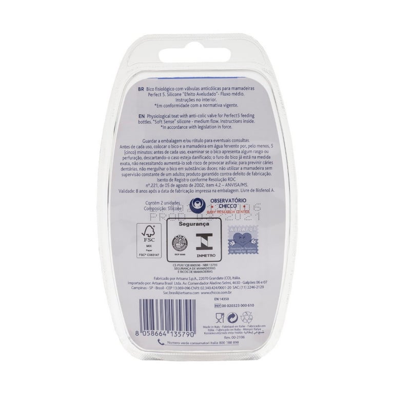 Kit Bico Physio Perfect 5 Fluxo Médio 2+ — vista alternativa