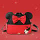 Bolsa Maternidade Minnie Mouse Vermelho e Preto 35cm - imagem 1