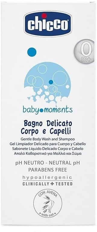 Sabonete Líquido Delicado Corpo e Cabelo 200ml — vista alternativa