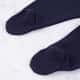 Calça Bebê Malha Tricotada Azul Marinho - imagem 1