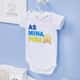 Body Manga Curta As Mina Pira Branco - imagem 1