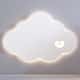 Luminária de Parede Nuvem Coração 30cm - imagem 1