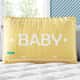 Almofada Retangular Baby Amarelo 35cm - imagem 1