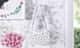 Bolsinha Infantil Floral Moderna 22cm - imagem 2