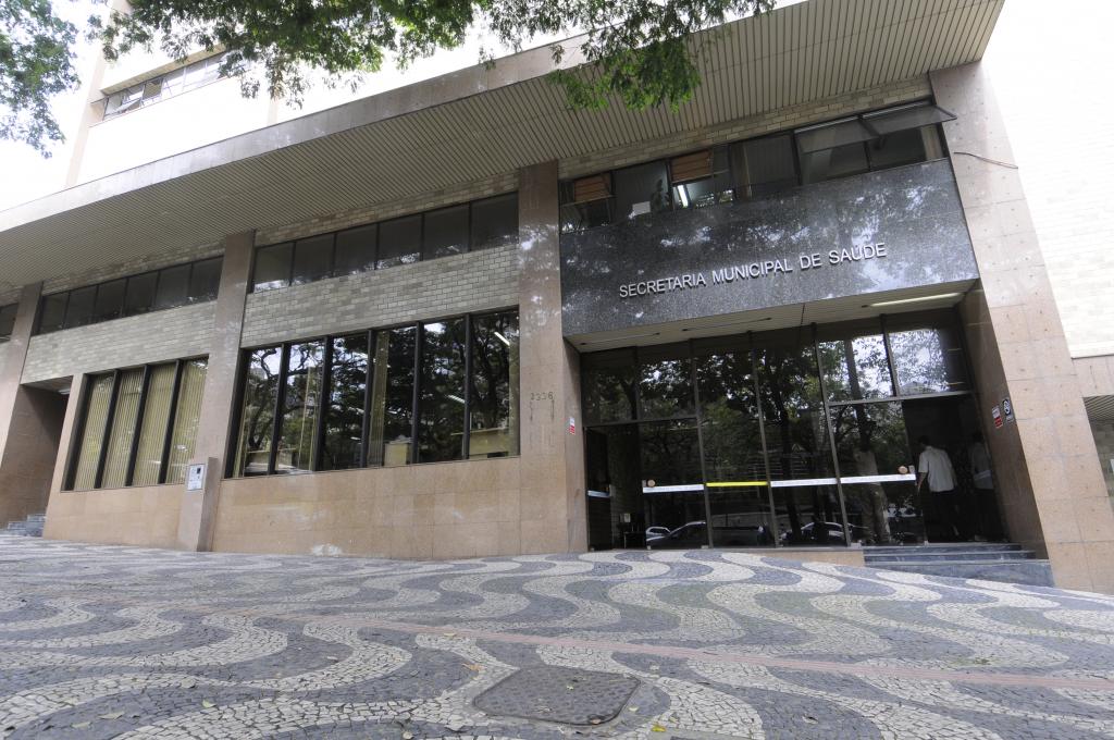 Fachada do Hospital Metropolitano Odilon Behrens em Belo Horizonte MG